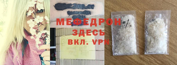 mdpv Белоозёрский